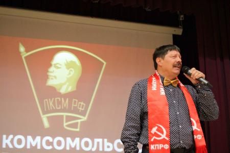 В Тюмени завершает свою работу слет комсомольского актива Уральского федерального округа