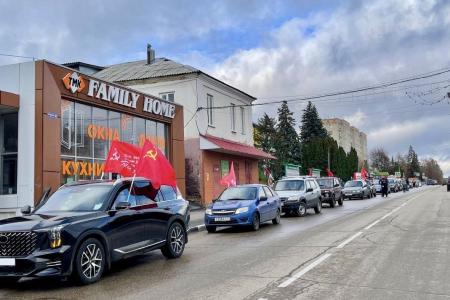 В Тульской области прошли мероприятия, посвященные Дню рождения Комсомола