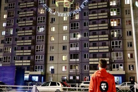 Молодёжное крыло КПРФ в Нижегородской области отметило День комсомола в ярком формате