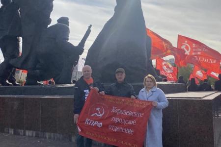 Подмосковные коммунисты: Мы СВОих не бросаем, мы рядом плечом к плечу!