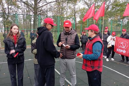 Запорожские коммунисты провели День укрепления комсомольско-пионерского актива