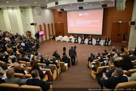 Итоги работы московских коммунистов за неделю 6–11 октября 2025 года