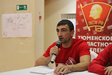 В Тюмени завершает свою работу слет комсомольского актива Уральского федерального округа