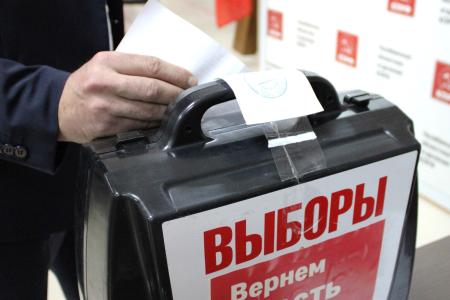 Денис Курочкин избран первым секретарем Комитета Челябинского областного отделения КПРФ