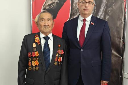 Прошел IV Пленум Комитета Оренбургского областного отделения КПРФ