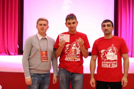 В Тюменской области начал свою работу слёт комсомольского актива Уральского федерального округа