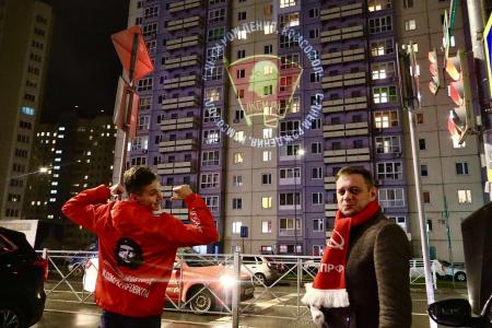 Молодёжное крыло КПРФ в Нижегородской области отметило День комсомола в ярком формате