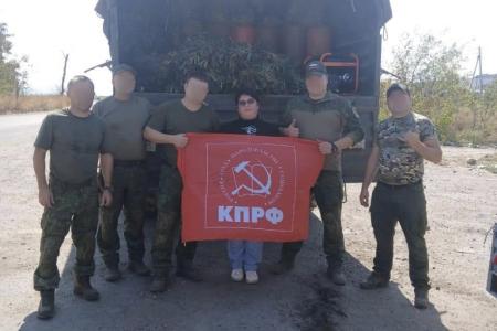 Подмосковные коммунисты: Мы СВОих не бросаем, мы рядом плечом к плечу!