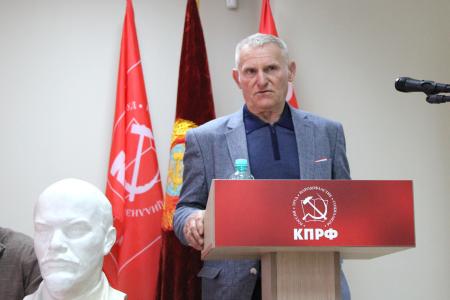 Денис Курочкин избран первым секретарем Комитета Челябинского областного отделения КПРФ