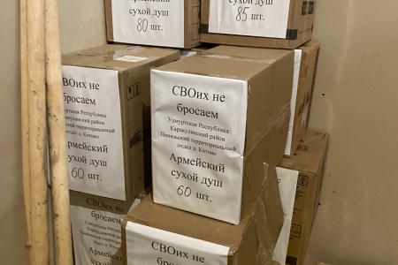 Удмуртская Республика: результат реорганизации школы на селе