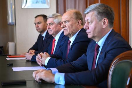 Геннадий Зюганов встретился с Хулио Гармендией перед его возвращением на Кубу