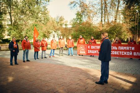 Нижегородские коммунисты приняли участие во всероссийской акции КПРФ «Они сражались за Родину», посвященной памяти защитников Советской власти
