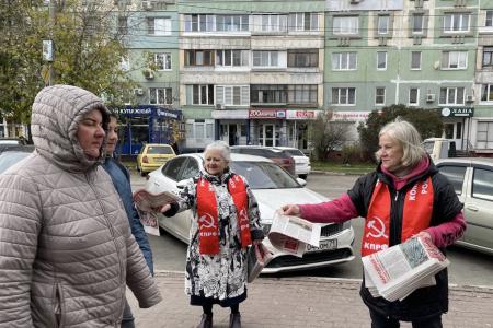 Первый секретарь Тульского обкома Алексей Лебедев провел инструктаж секретарей местных отделений по информированию жителей о Заявлении Президиума ЦК КПРФ по выборам