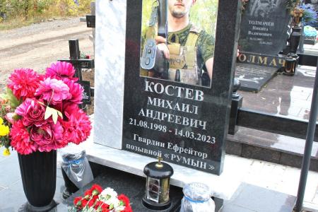 В Луганске прошла гражданская панихида в память о павших комсомольцах