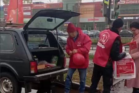 В Иванове коммунисты агитировали за Программу Победы КПРФ в преддверии Дня Великой Октябрьской социалистической революции