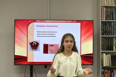 В Томской области вспоминали комсомольскую юность