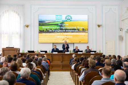 В.И Кашин поздравил студентов и преподавателей со 160-летием со дня основания Российской аграрной академии имени Тимирязева