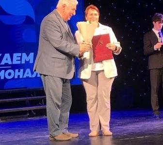 85 лет среднему профессиональному образованию отметили в Севастополе