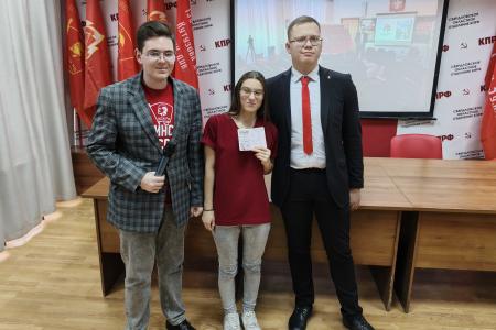 В Екатеринбурге прошла встреча ветеранов комсомола с активистами ЛКСМ РФ