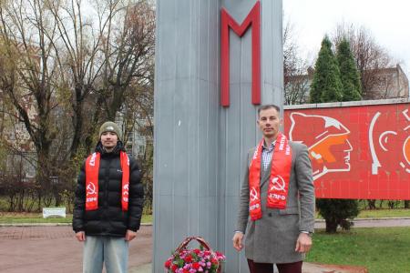 Калужские коммунисты провели митинг и автопробег в честь Дня рождения Ленинского Комсомола