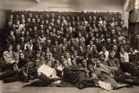 Амурскому комсомолу – 105 лет