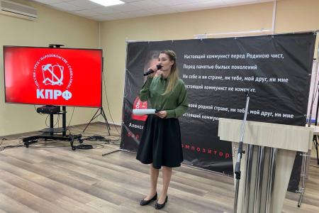 Санкт-Петербург. Вечер памяти Александра Харчикова