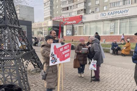Омская область. Пикеты накануне Октября
