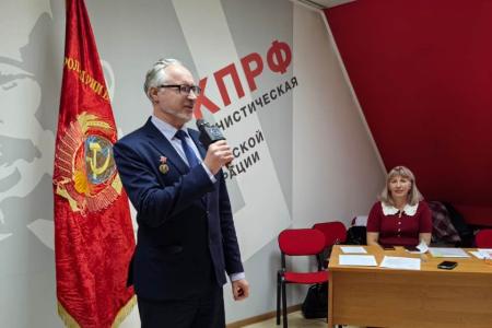 Амурская область. В Благовещенске отметили годовщину создания Ленинского Комсомола