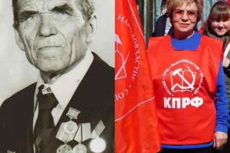 «Я горжусь тобой, папа!» – коммунисты Забайкалья поздравляют отцов с праздником