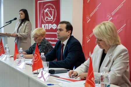 На Пленуме Пермского краевого комитета КПРФ разобрали минувшую избирательную кампанию