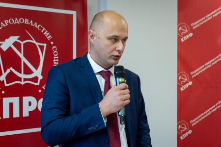 На Пленуме Пермского краевого комитета КПРФ разобрали минувшую избирательную кампанию