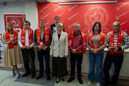 На Пленуме Пермского краевого комитета КПРФ разобрали минувшую избирательную кампанию