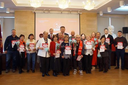 Коммунисты Бурятии провели III совместный Пленум Комитета и КРК БРО КПРФ