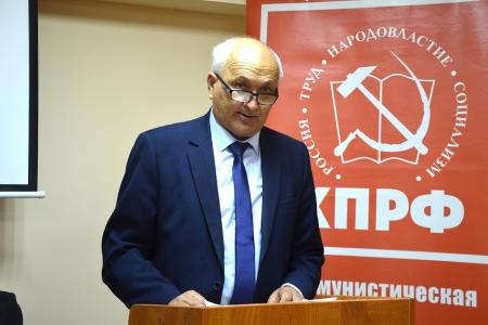 Состоялся III совместный Пленум Комитета и Контрольно-ревизионной комиссии  Калмыцкого республиканского отделения КПРФ