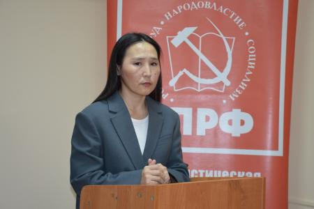 Состоялся III совместный Пленум Комитета и Контрольно-ревизионной комиссии  Калмыцкого республиканского отделения КПРФ