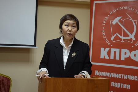Состоялся III совместный Пленум Комитета и Контрольно-ревизионной комиссии  Калмыцкого республиканского отделения КПРФ