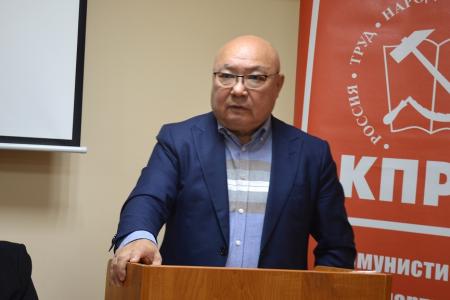 Состоялся III совместный Пленум Комитета и Контрольно-ревизионной комиссии  Калмыцкого республиканского отделения КПРФ