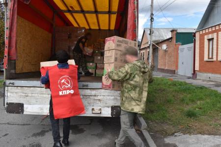Гуманитарный конвой от коммунистов Северного Кавказа отправлен в Донецкую и Луганскую народные республики, Херсонскую и Запорожскую области