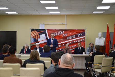 Санкт-Петербург. Новый курс учебного центра политической культуры