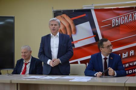 Санкт-Петербург. Новый курс учебного центра политической культуры