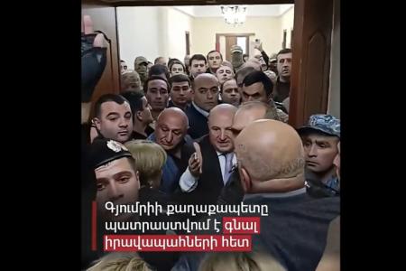 Заявление ЦС СКП-КПСС. Заказчиков погрома в Гюмри – к ответу!