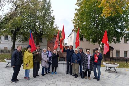 Подмосковные коммунисты: Вперед к Победе с новыми идеями и делами!