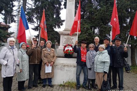 Подмосковные коммунисты: Наши достижения в работе на благо Родины и народа!