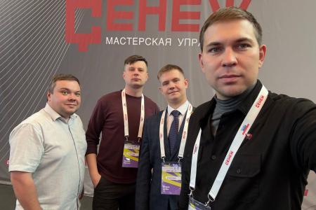 Ленинский Комсомол на форуме молодых парламентариев: отстаиваем прогрессивные идеи будущего