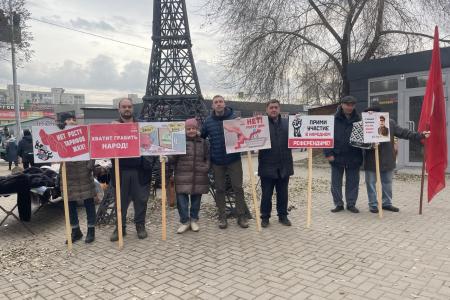 Омская область. Пикеты накануне Октября