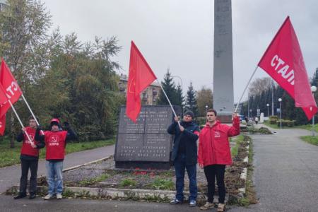 Кузбасс: не забудем, не простим!