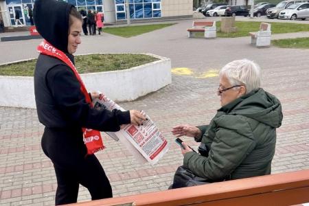 Тульские коммунисты почтили память защитников Советской власти
