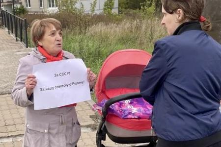 Тульские коммунисты почтили память защитников Советской власти