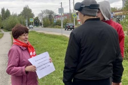 Тульские коммунисты почтили память защитников Советской власти