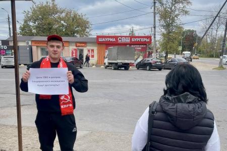 Тульские коммунисты почтили память защитников Советской власти